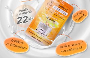 alese, ครีม ลด ริ้ว รอย, ครีมซอง, ครีมซอง 7-11, ครีมซอง เซ เว่ น 2564, ครีมซอง เซ เว่ น. หน้าขาวใส 2021, ครีมซองเกาหลี, ครีมซองเซเว่น, ครีมซองเซเว่น 2021, ครีมซองเซเว่น pantip, ครีมซองเซเว่น รองพื้น, ครีมซองเซเว่นรักษาสิว, ครีมทาผิวขาว, ครีมหน้าขาว, ครีมหน้าสด, ครีมหน้าใส, ครีมเกาหลี, ครีมเกาหลีผิวขาว, ครีมเซเว่นทาก่อนนอน, ครีมในเซเว่น ใช้แล้วผิวขาว, อะลิเซ่, อะลิเซ่ ไทยแลนด์ ครีมซอง