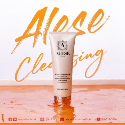 ALESE Facial Cleansing Gel 100 ml.