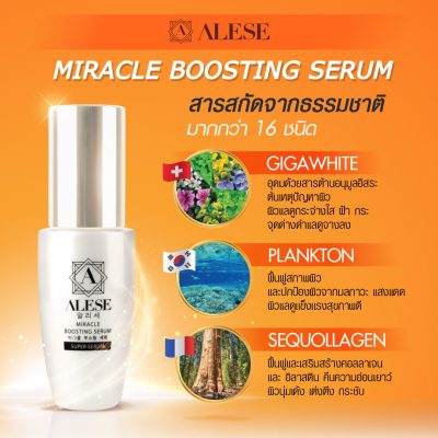 ALESE MIRACLE BOOSTING SERUM