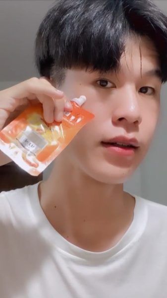 ครีมทาหน้าผู้ชาย แนะนำตัวนี้เลย Alese (อะลิเซ่)