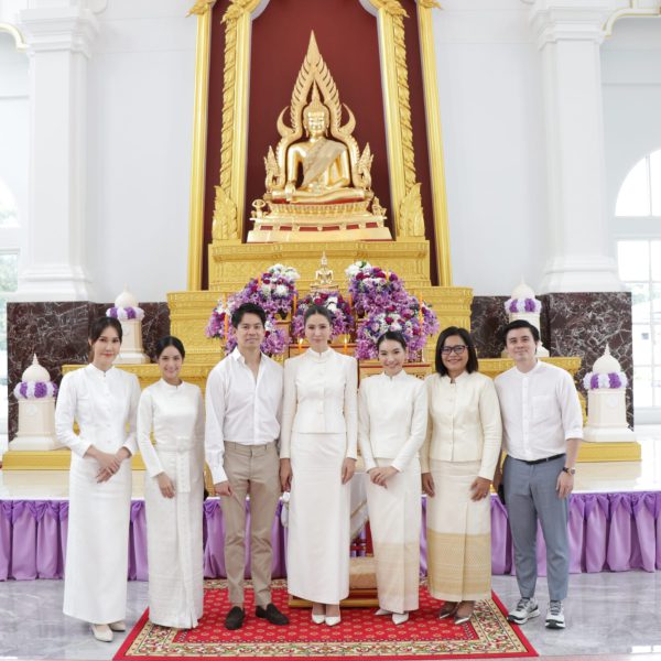 พิธีถวายผ้าพระกฐินพระราชทาน