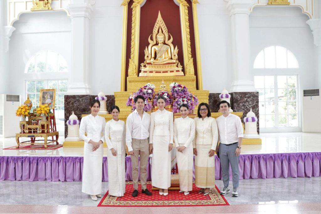 พิธีถวายผ้าพระกฐินพระราชทาน