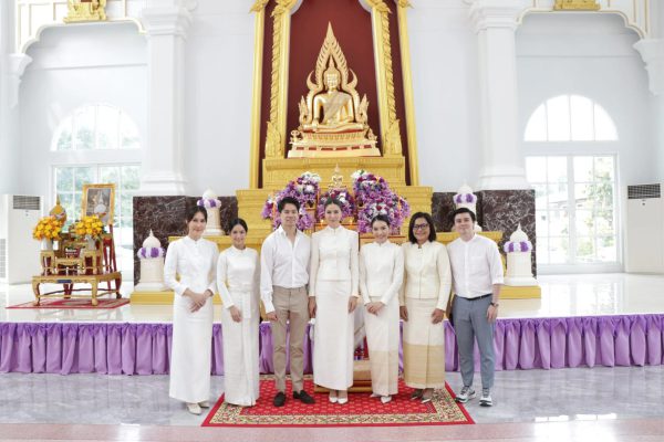 พิธีถวายผ้าพระกฐินพระราชทาน