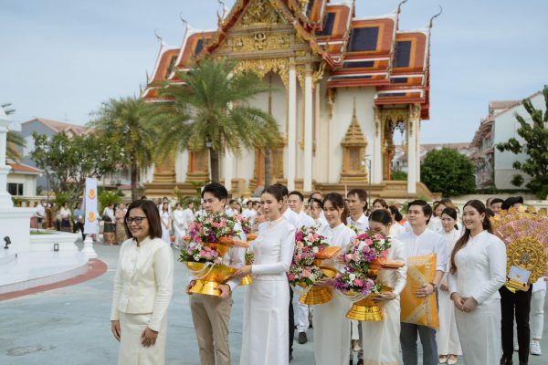 พิธีถวายผ้าพระกฐินพระราชทาน