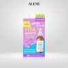 เซรั่มหน้าใส ลดรอยสิว ALESE HYA BOOSTER